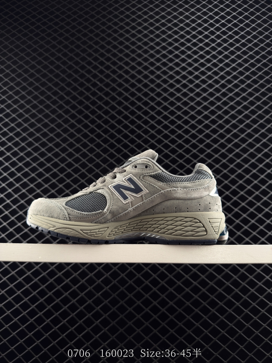 New Balance  ML2002RC